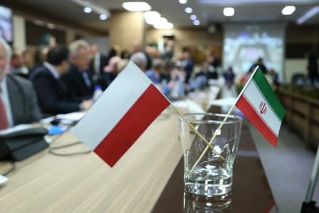 aktualnosci-agata-kontrola-pylenia-teheran-19 aktualnosci-agata-kontrola-pylenia-teheran-19